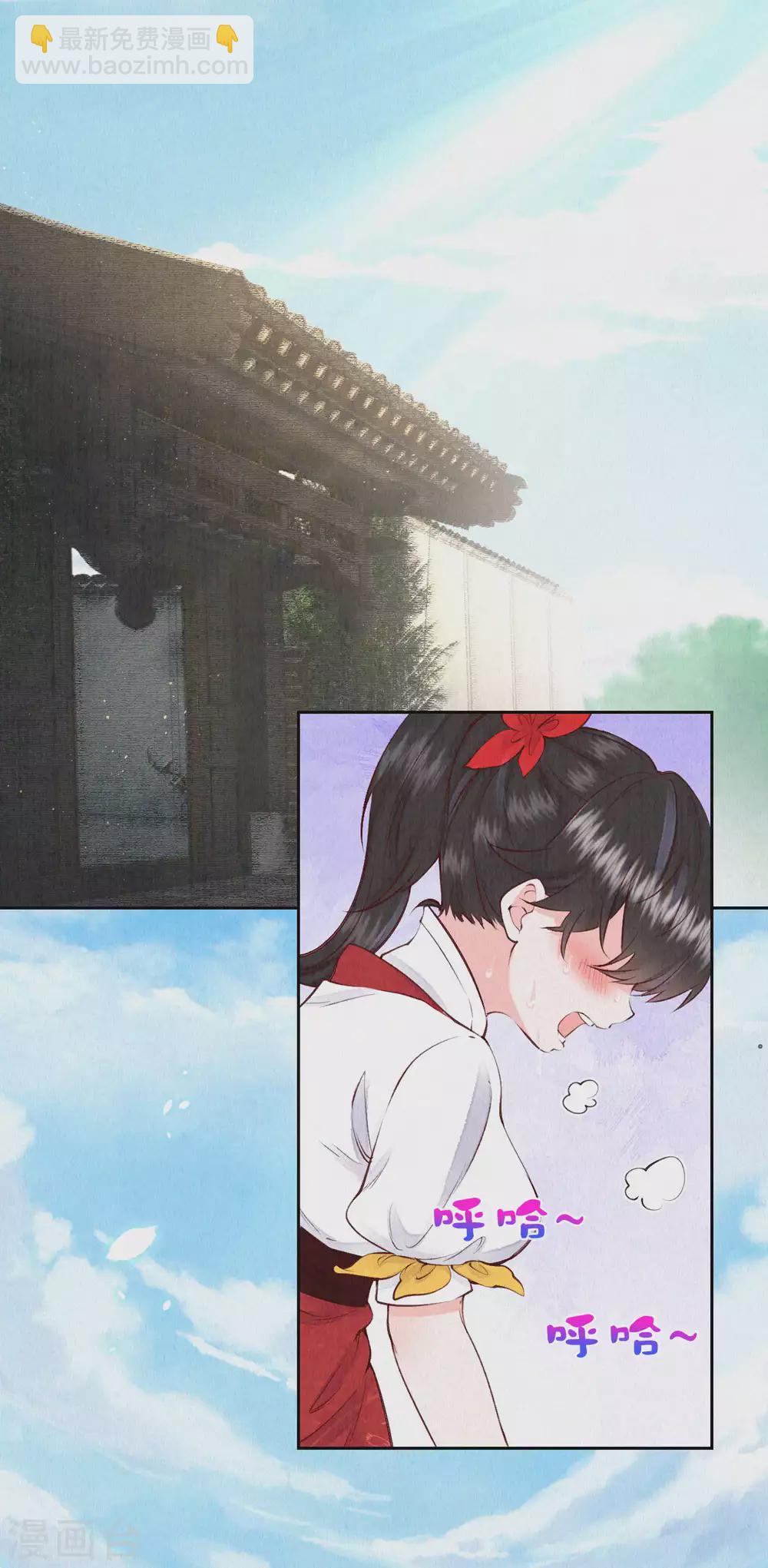 第67话 恐怖的训练-第82话