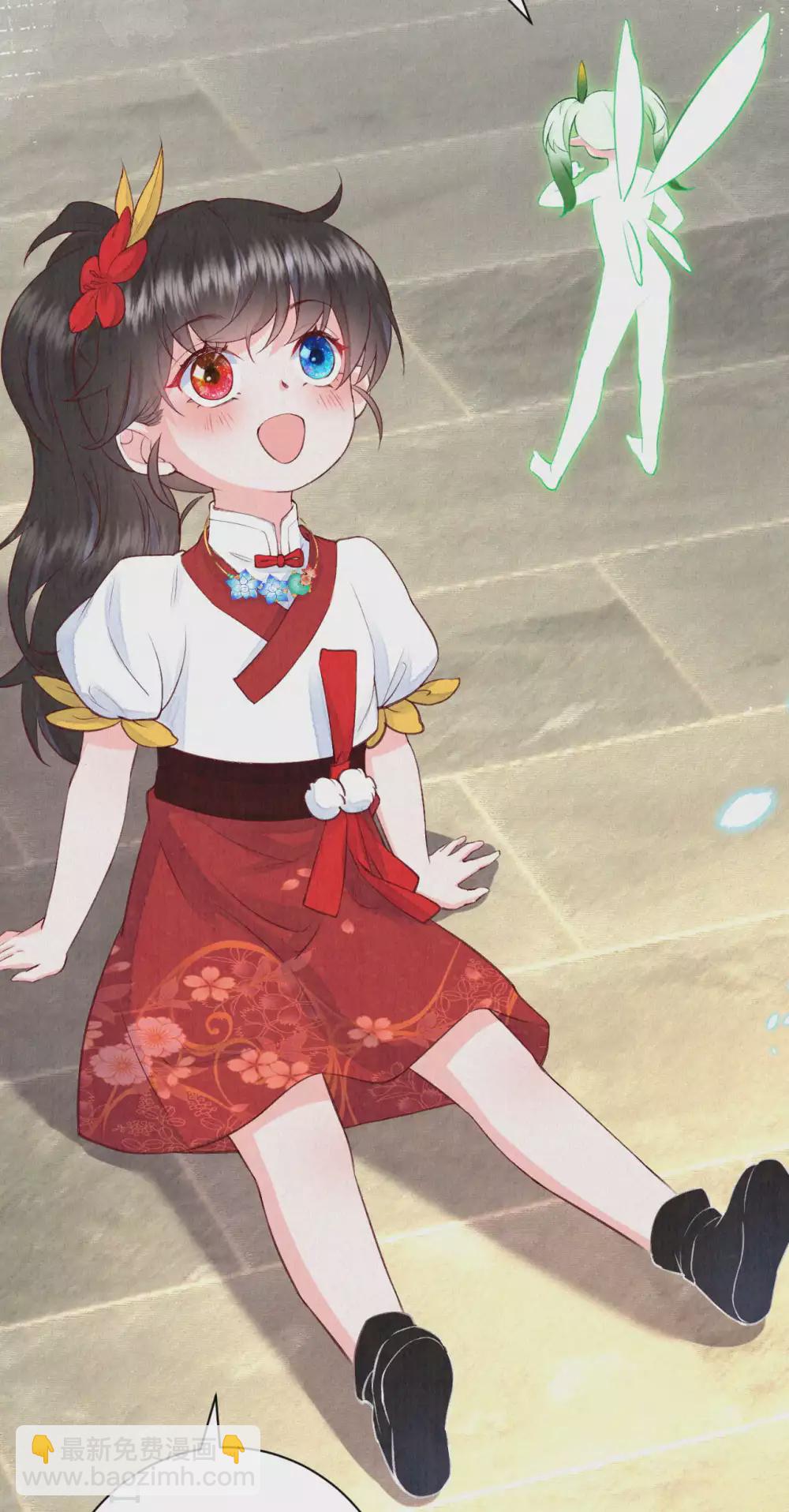 第69话 真拿你没办法~-第84话