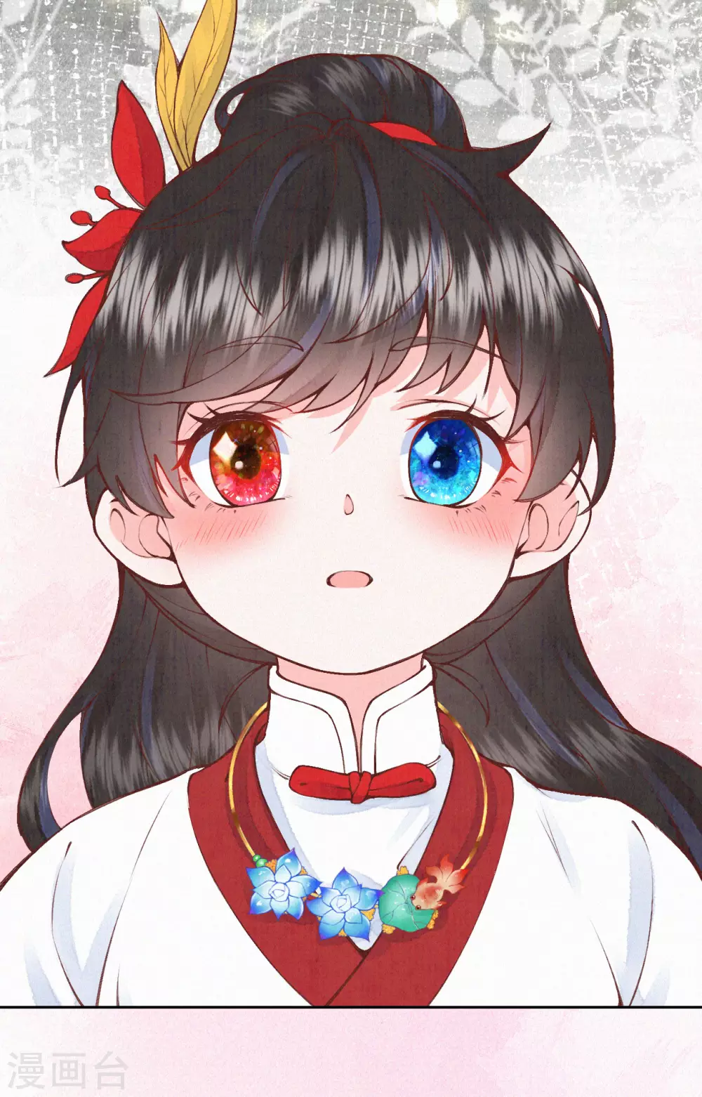 第69话 真拿你没办法~-第84话