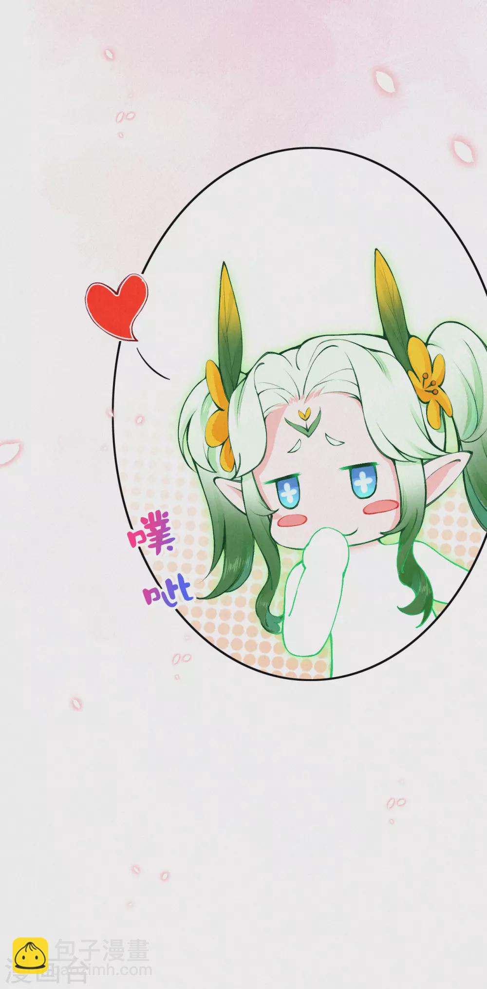 第69话 真拿你没办法~-第84话