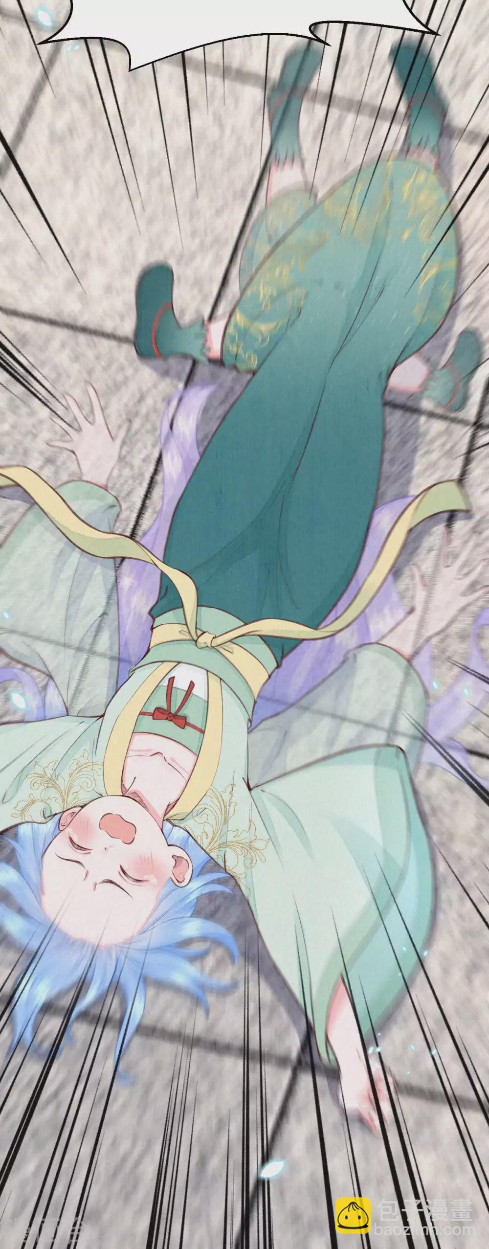 第81话 谁让你来的？-第98话