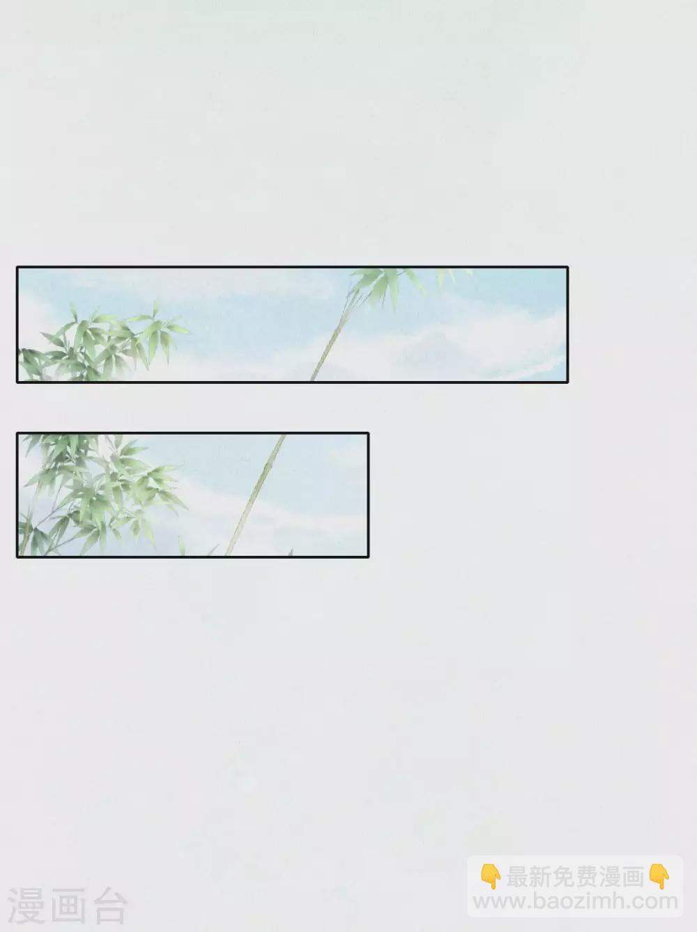 第83话 考试？那必须出问题！-第100话