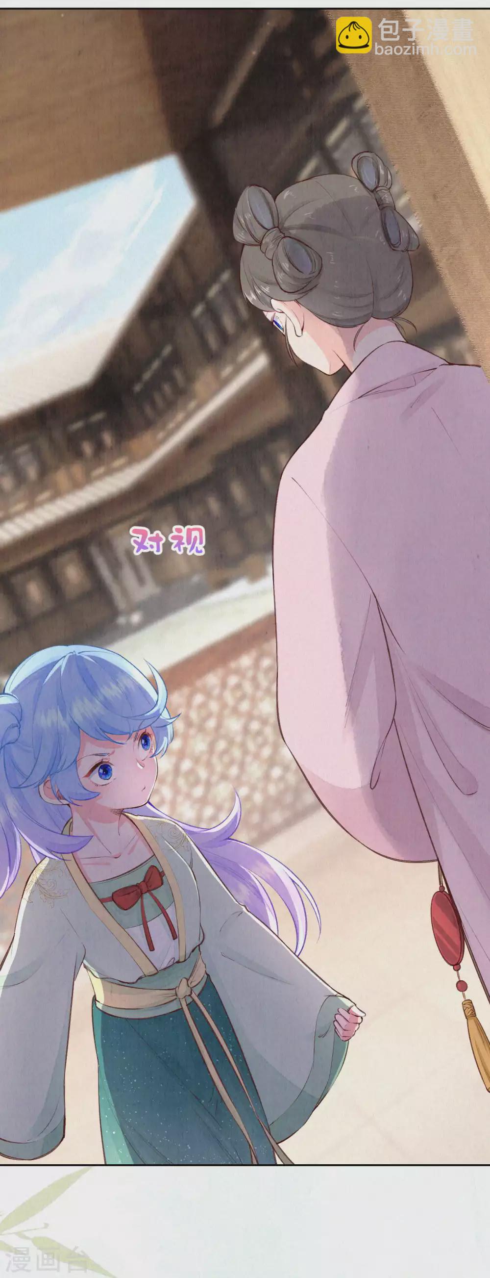 第83话 考试？那必须出问题！-第100话