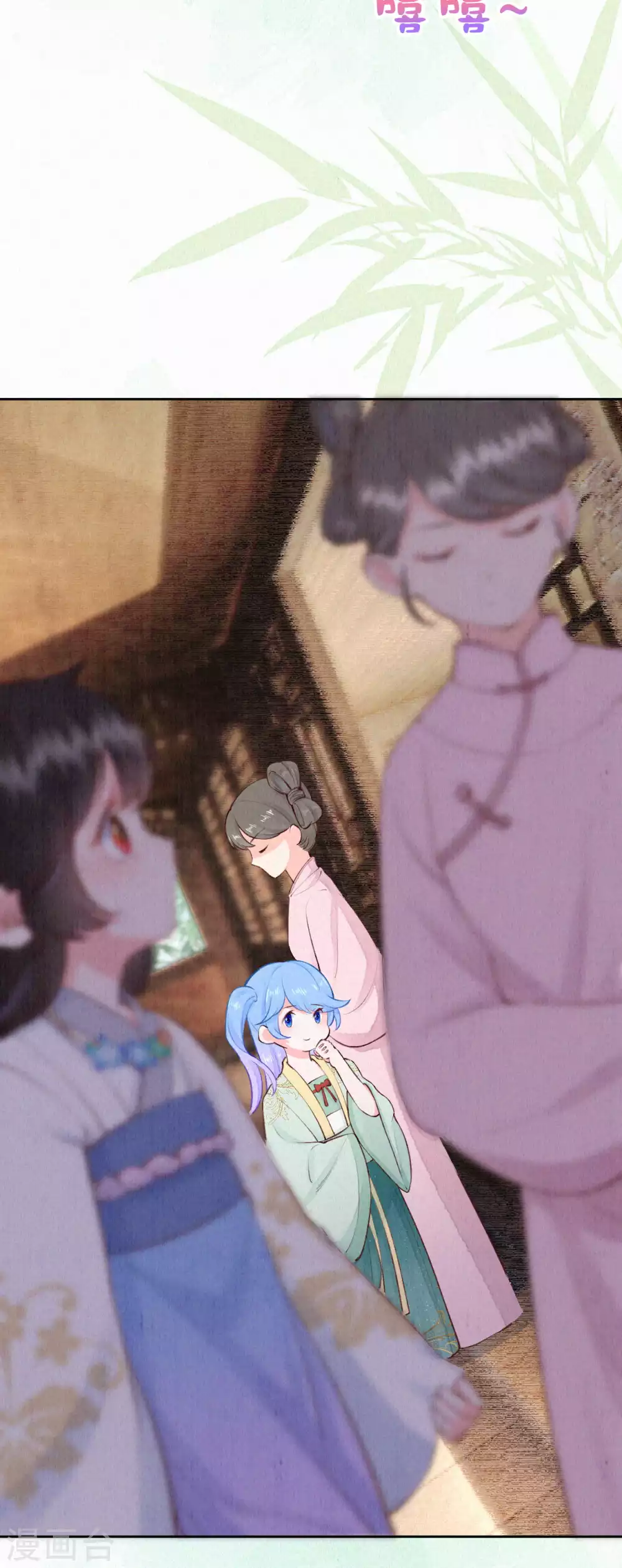 第83话 考试？那必须出问题！-第100话