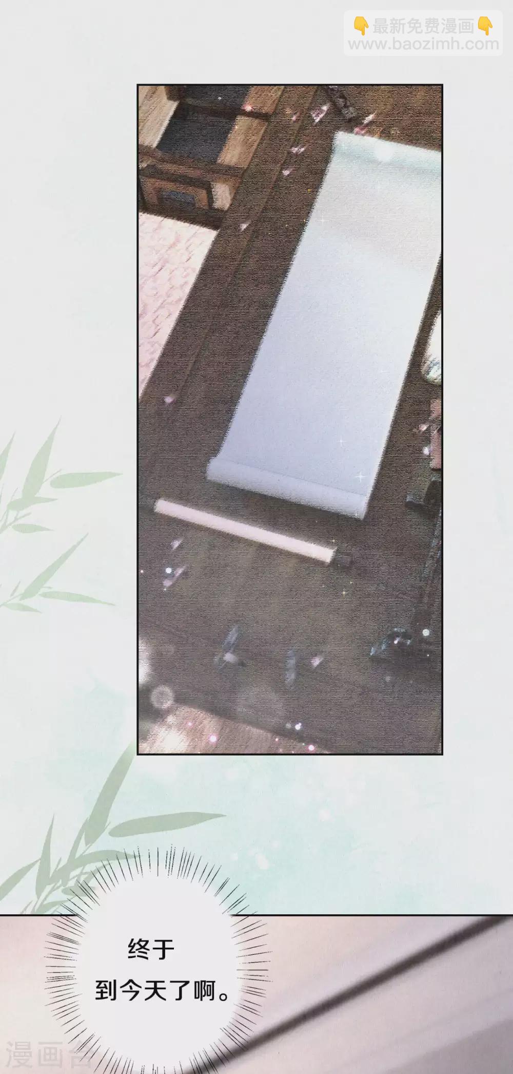 第83话 考试？那必须出问题！-第100话