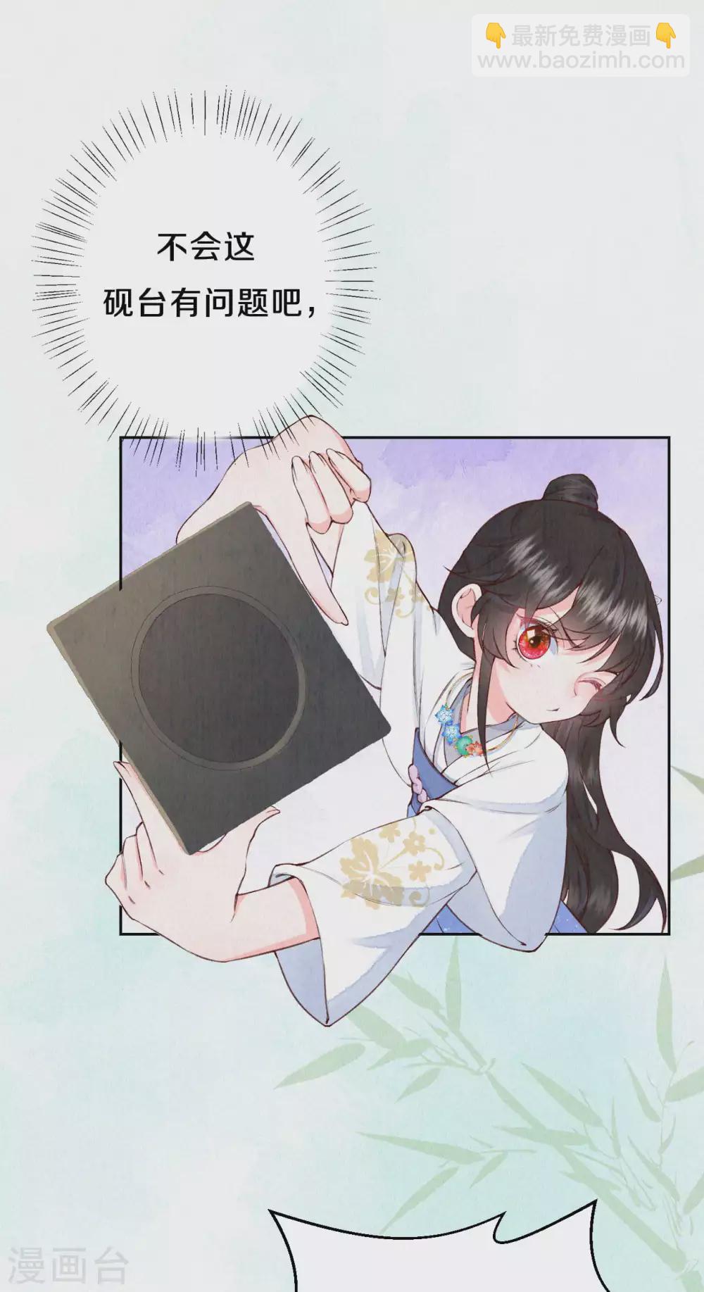 第83话 考试？那必须出问题！-第100话