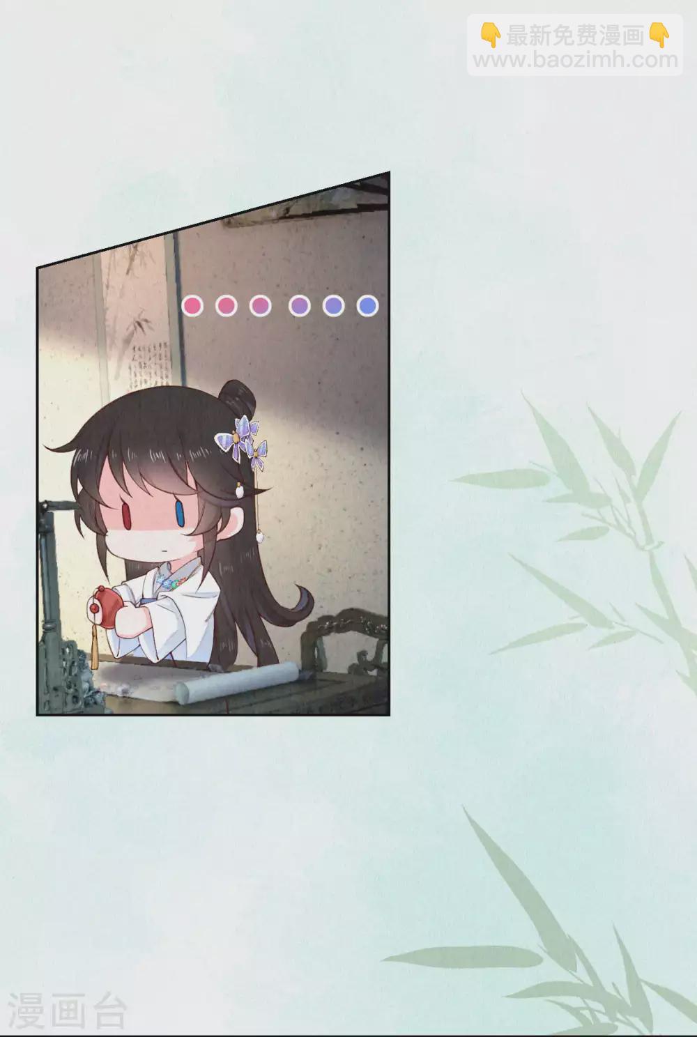 第83话 考试？那必须出问题！-第100话