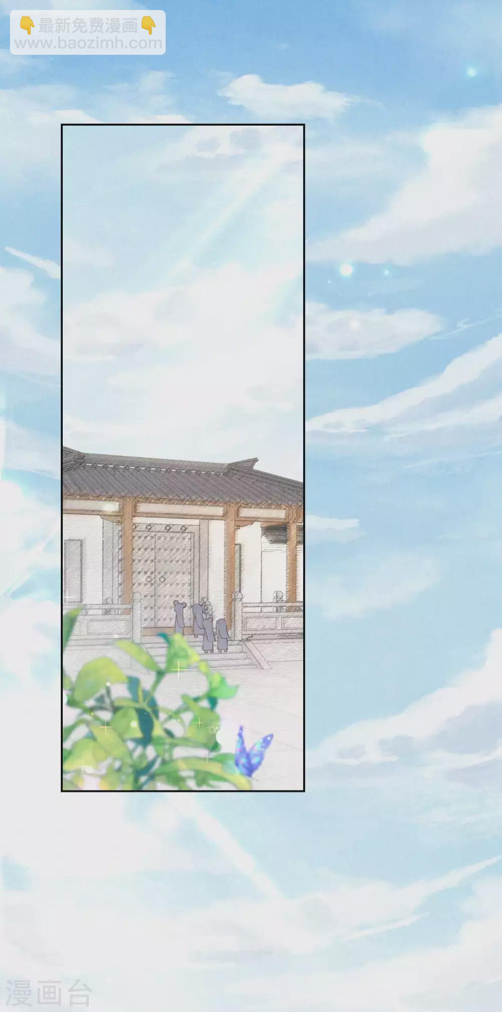 第83话 考试？那必须出问题！-第100话