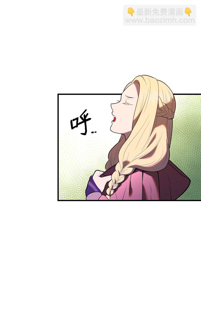 10 条件(1/3)-第10话