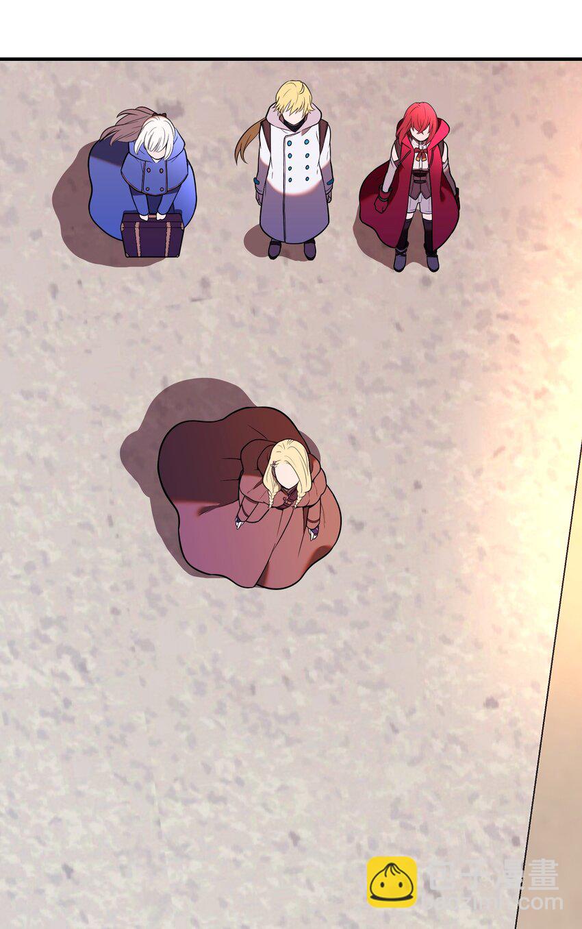 10 条件(1/3)-第10话