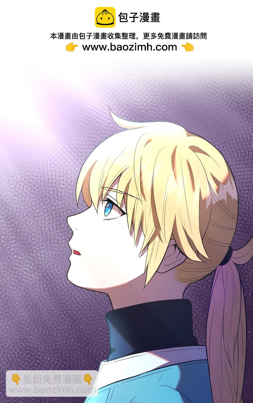 10 条件(1/3)-第10话