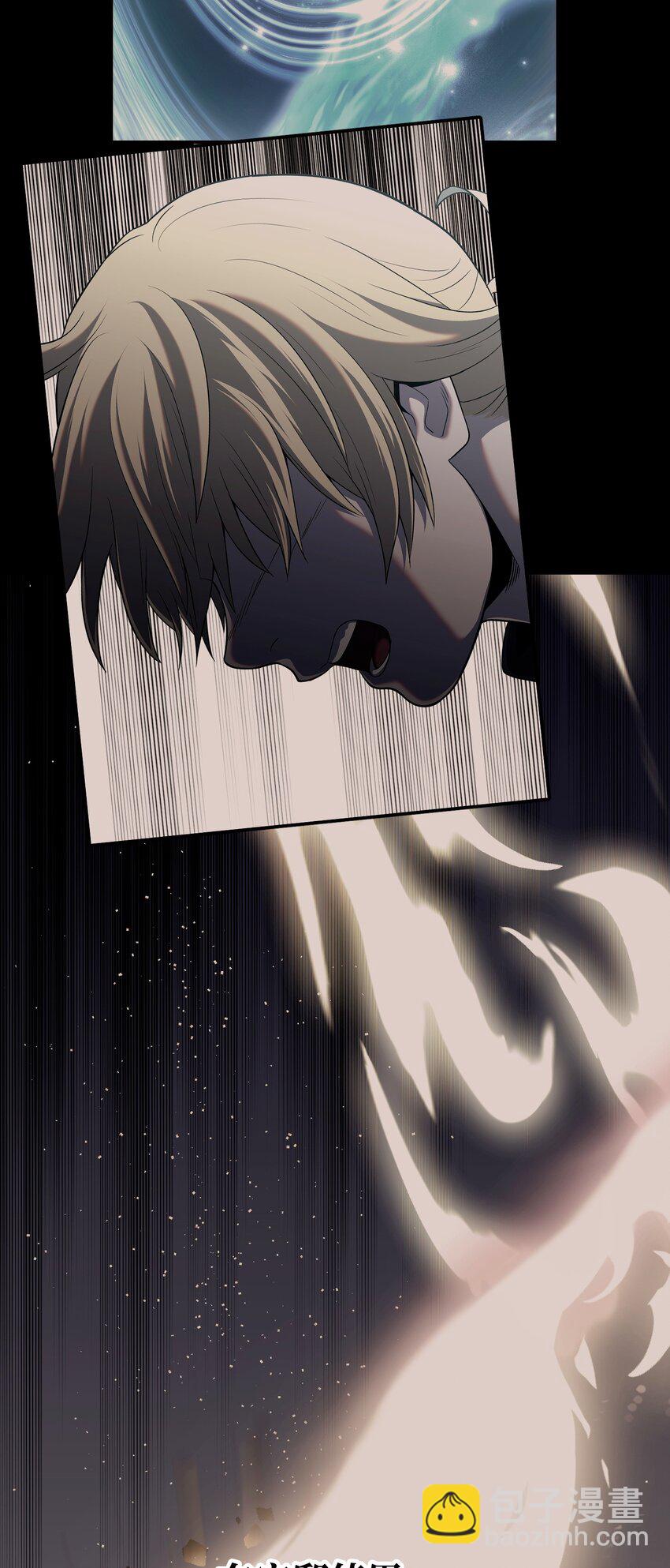 12 魔像之威(1/3)-第12话