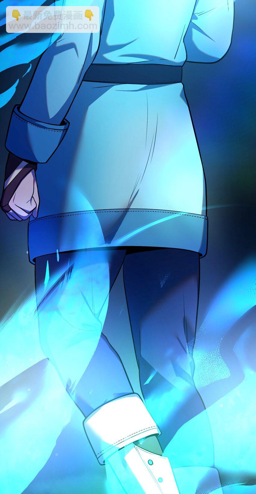 12 魔像之威(1/3)-第12话