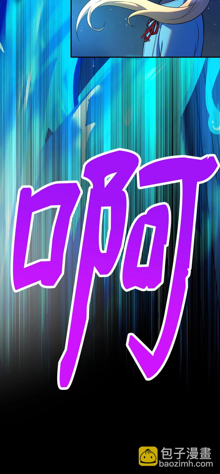 12 魔像之威(1/3)-第12话