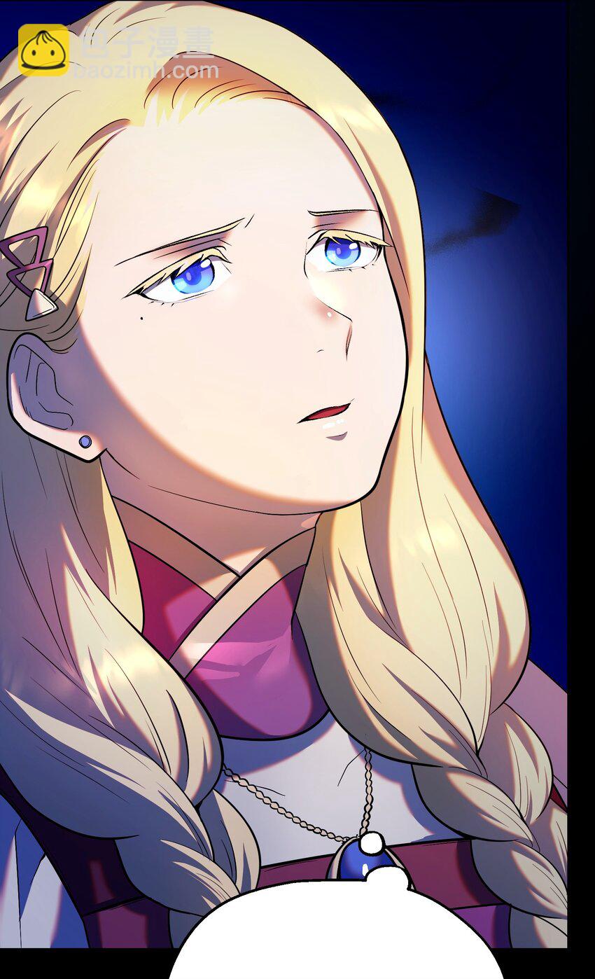 12 魔像之威(1/3)-第12话