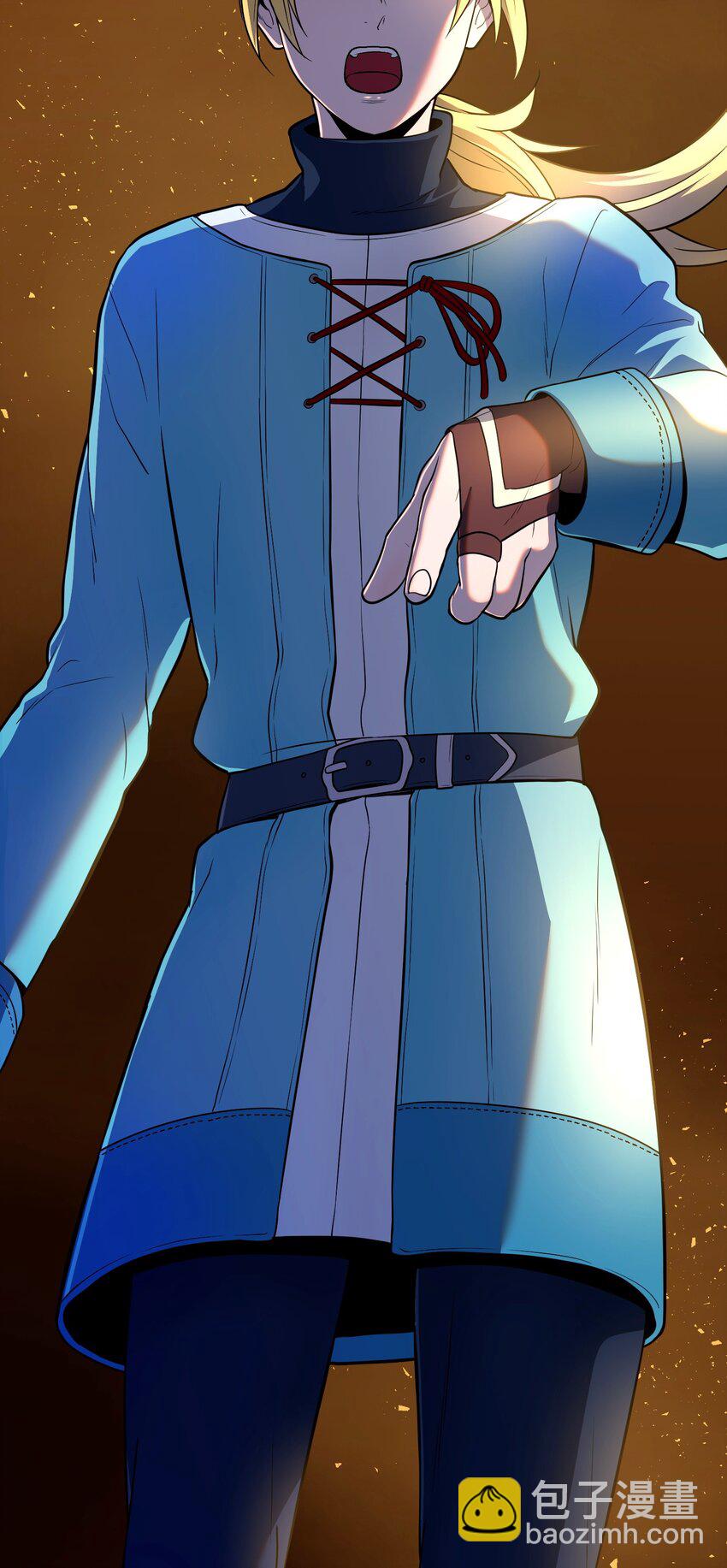 14 帝王之术(1/3)-第14话