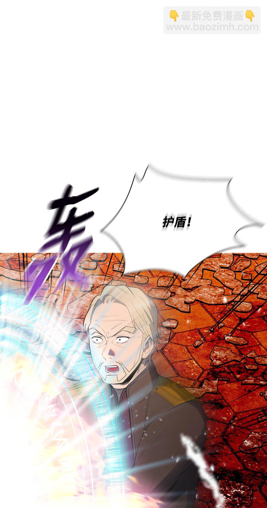 16 亲情(1/3)-第16话