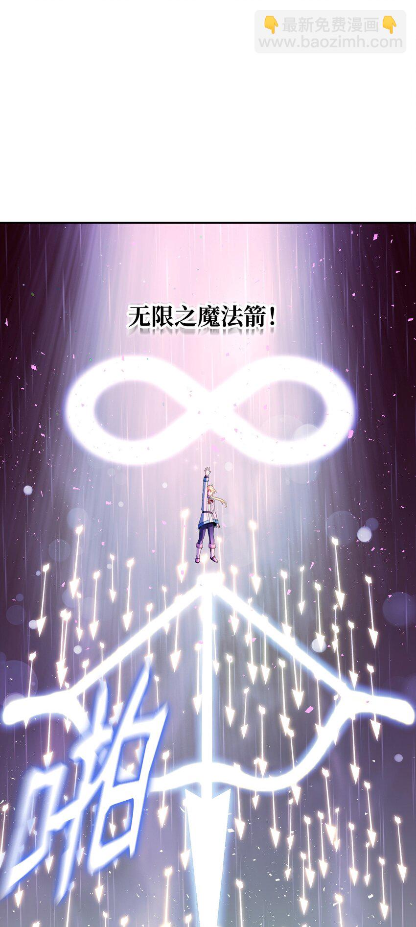 16 亲情(1/3)-第16话