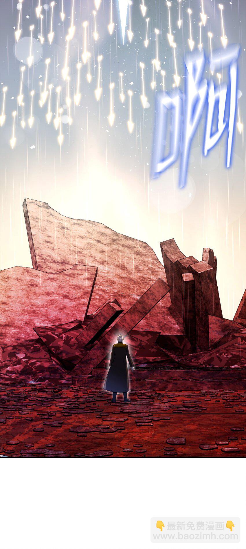 16 亲情(1/3)-第16话