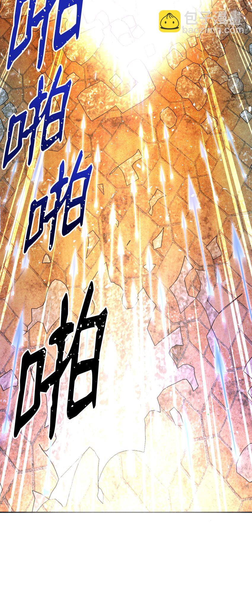 16 亲情(1/3)-第16话