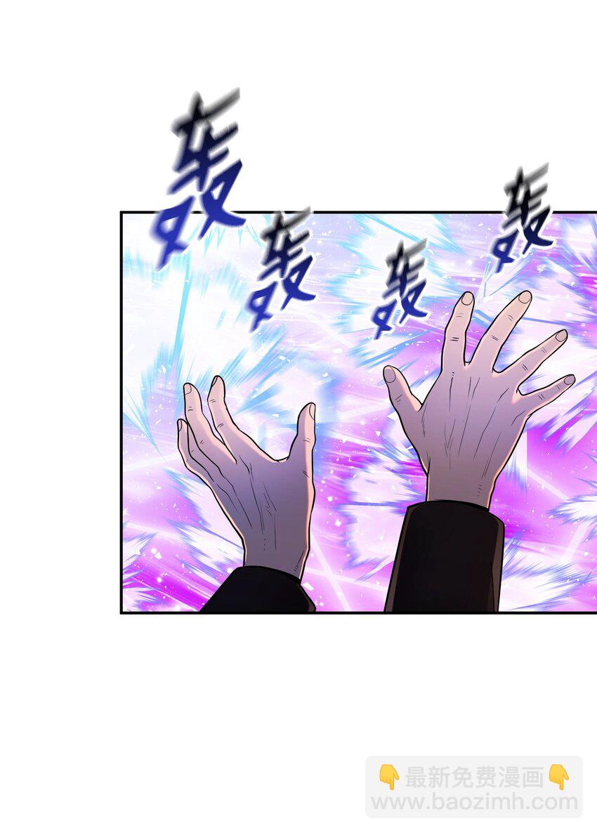 16 亲情(1/3)-第16话