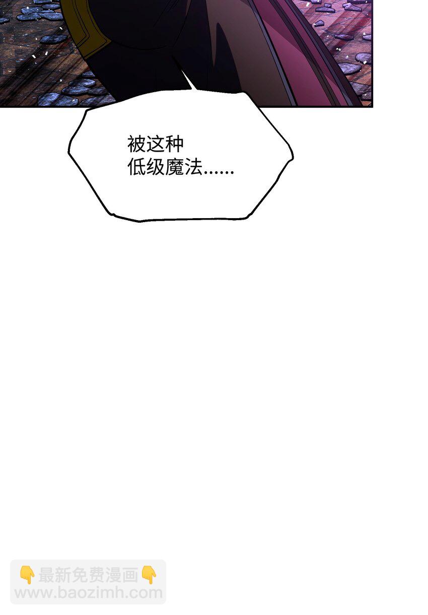 16 亲情(1/3)-第16话