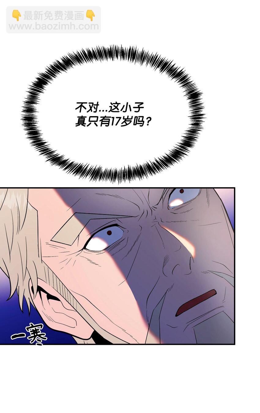 16 亲情(1/3)-第16话