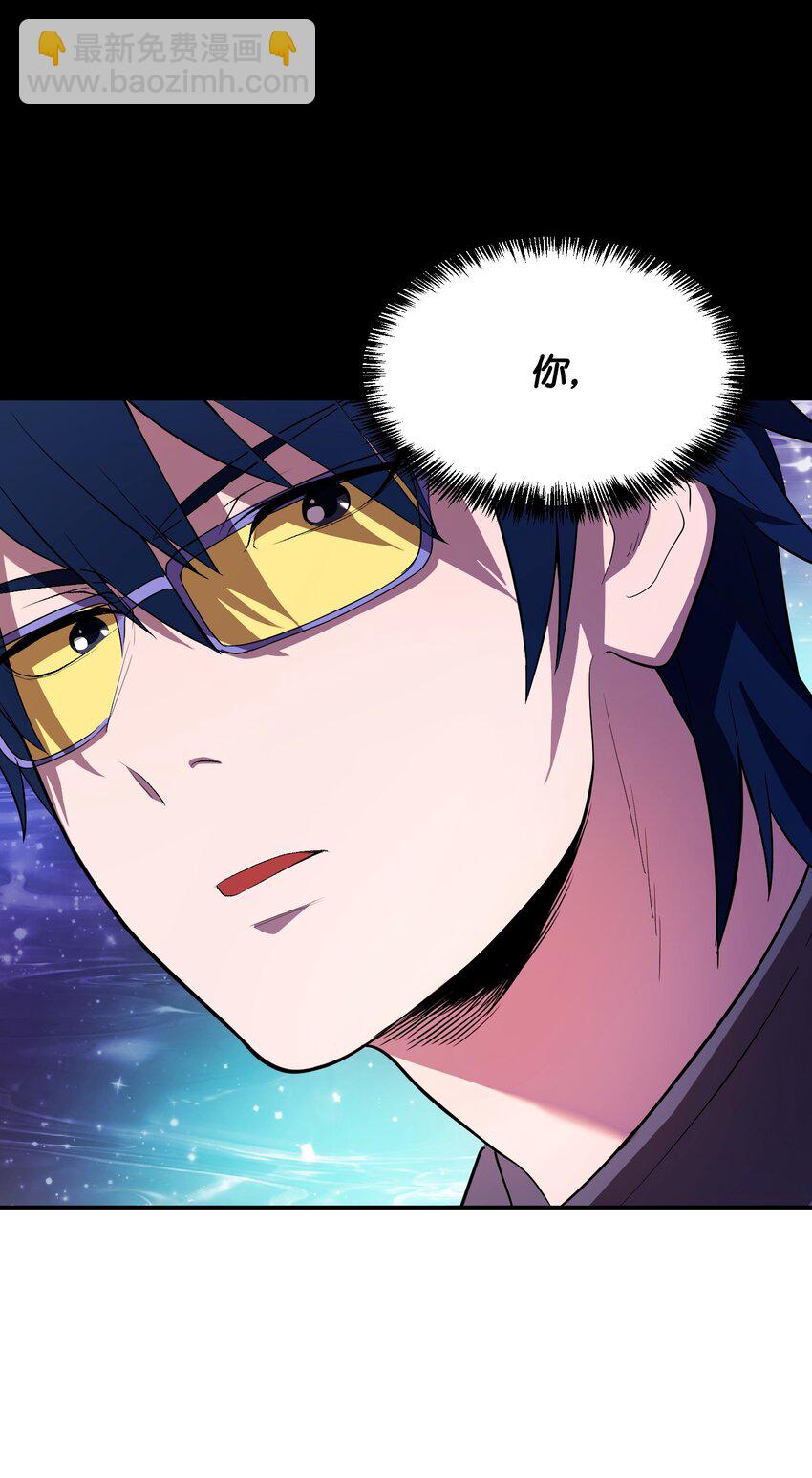 16 亲情(1/3)-第16话