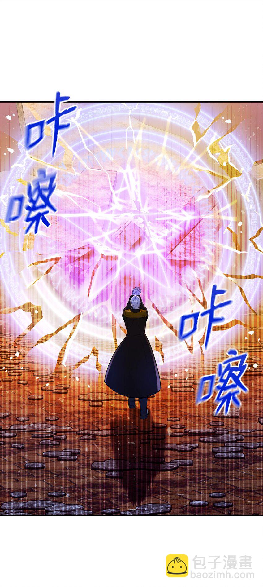 16 亲情(1/3)-第16话