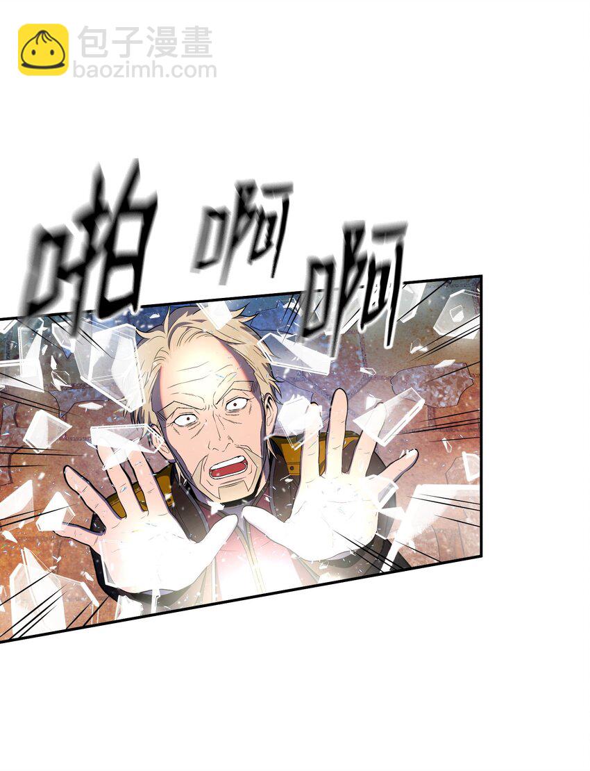 16 亲情(1/3)-第16话