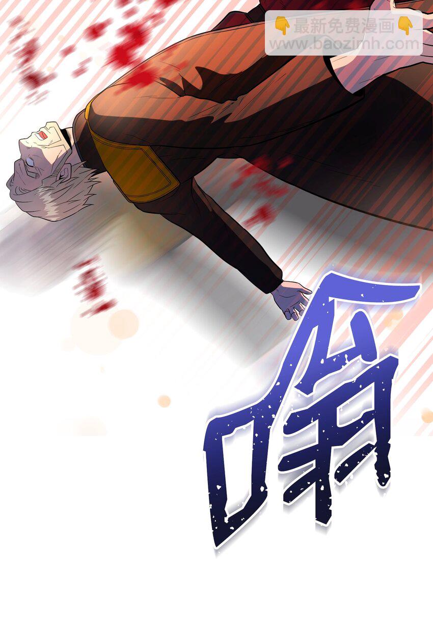 16 亲情(1/3)-第16话