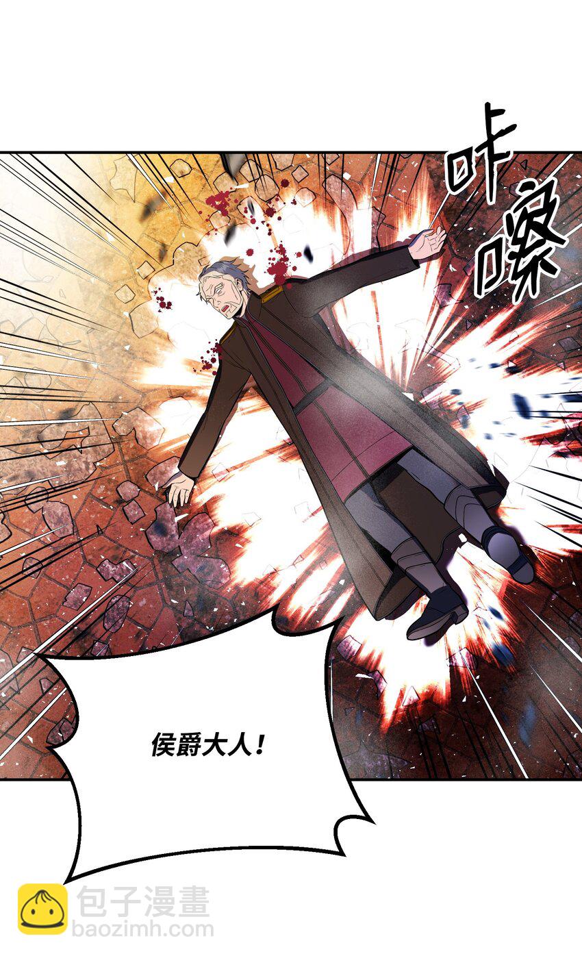 16 亲情(1/3)-第16话