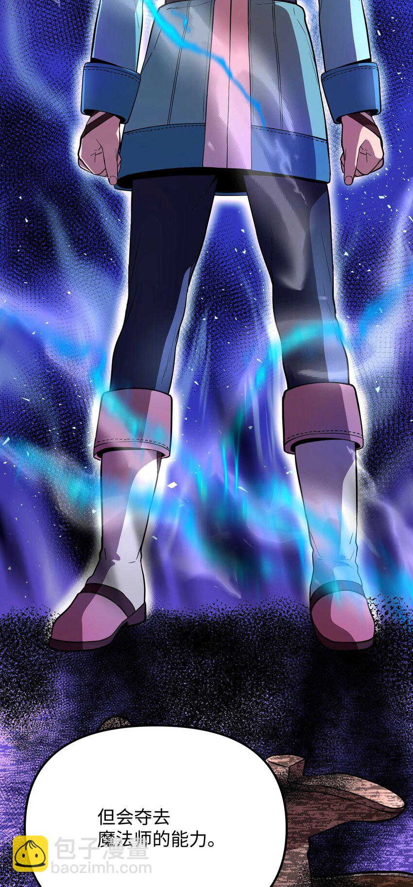 16 亲情(1/3)-第16话