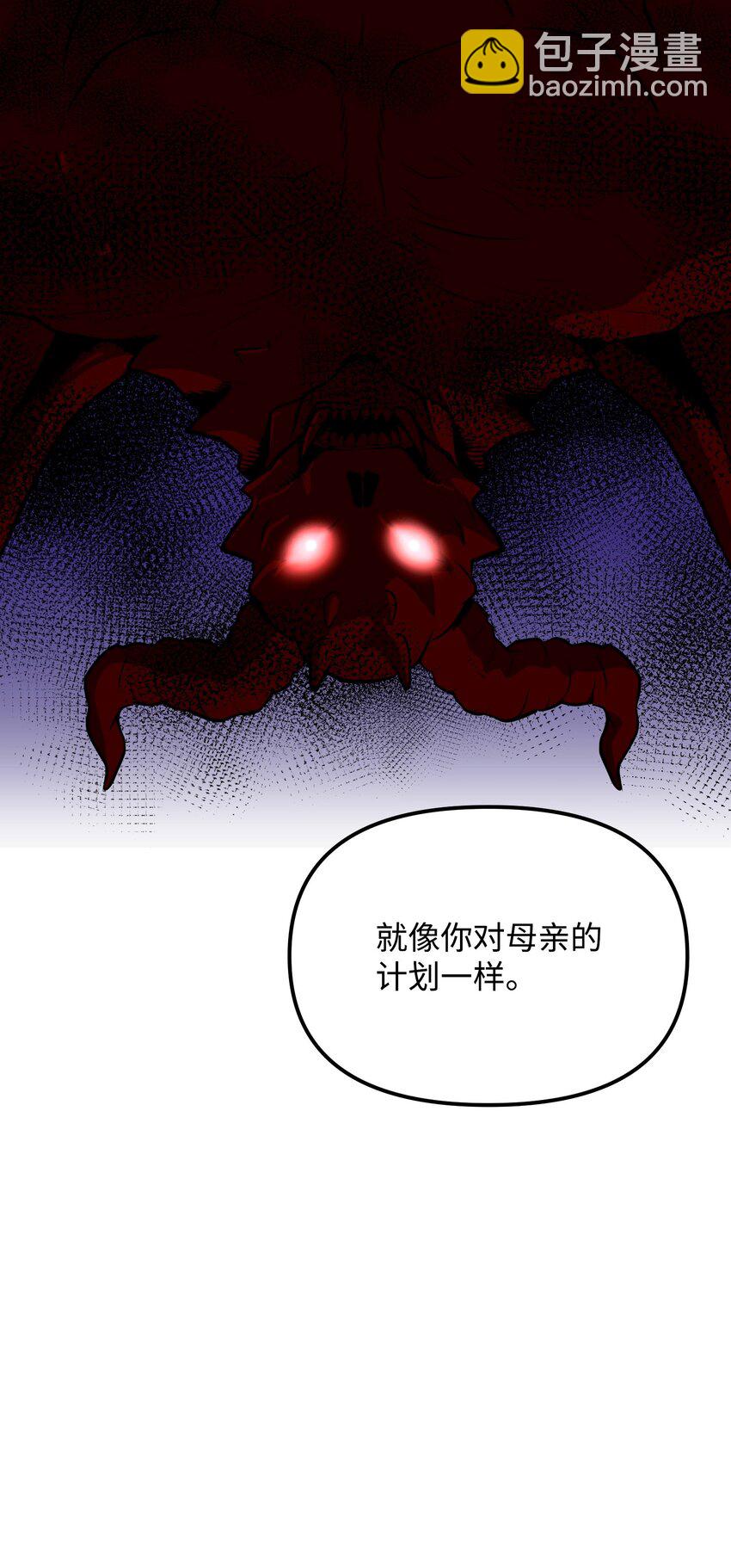 16 亲情(1/3)-第16话