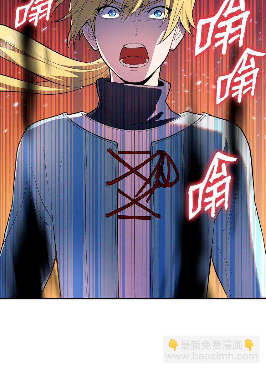 16 亲情(1/3)-第16话