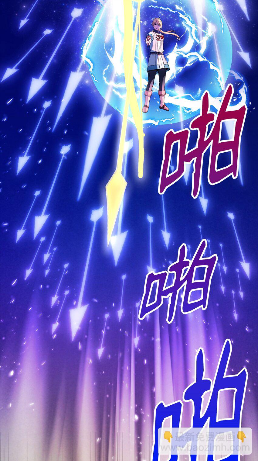 16 亲情(1/3)-第16话