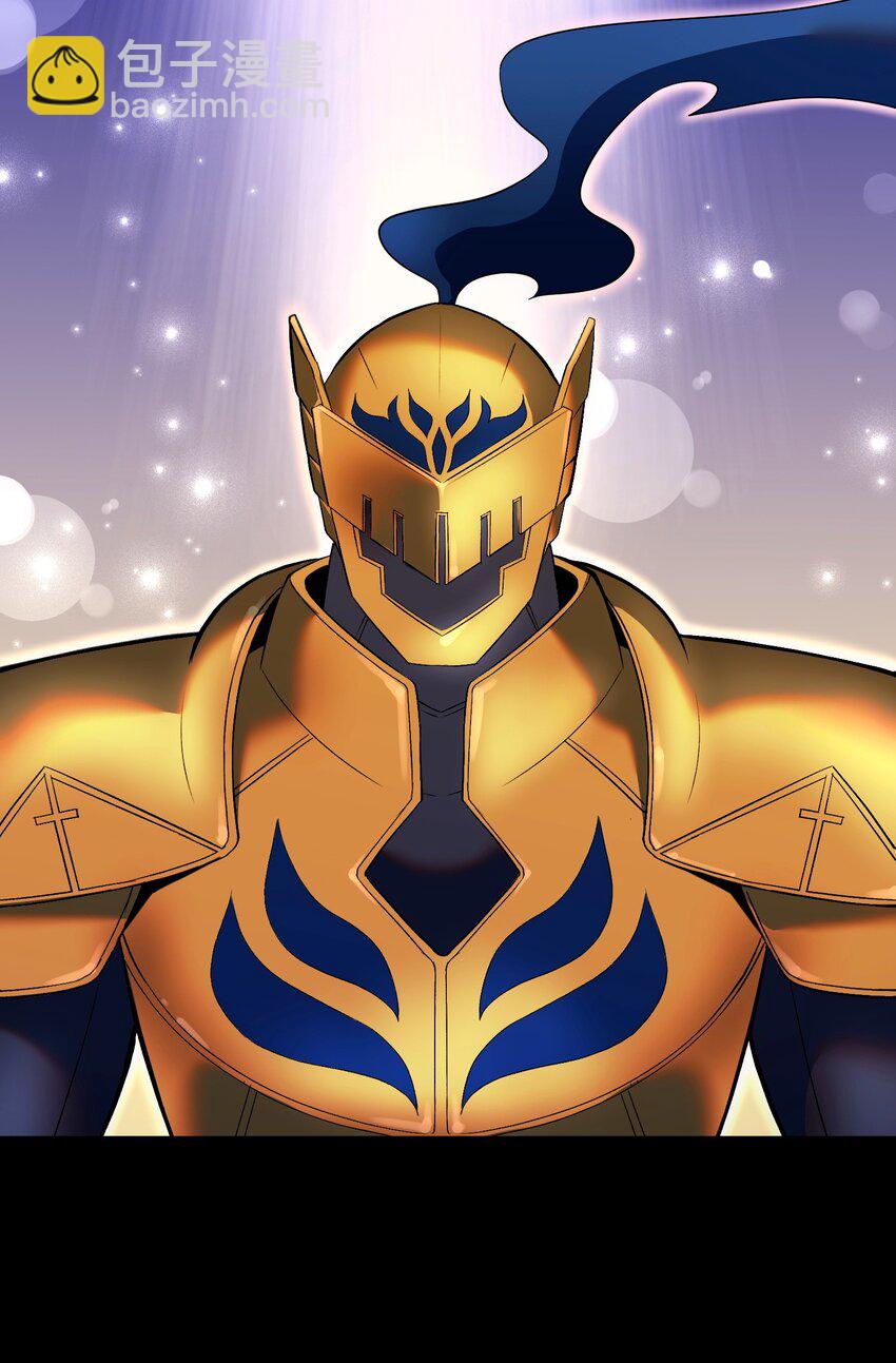 18 下一个目的地(1/3)-第18话