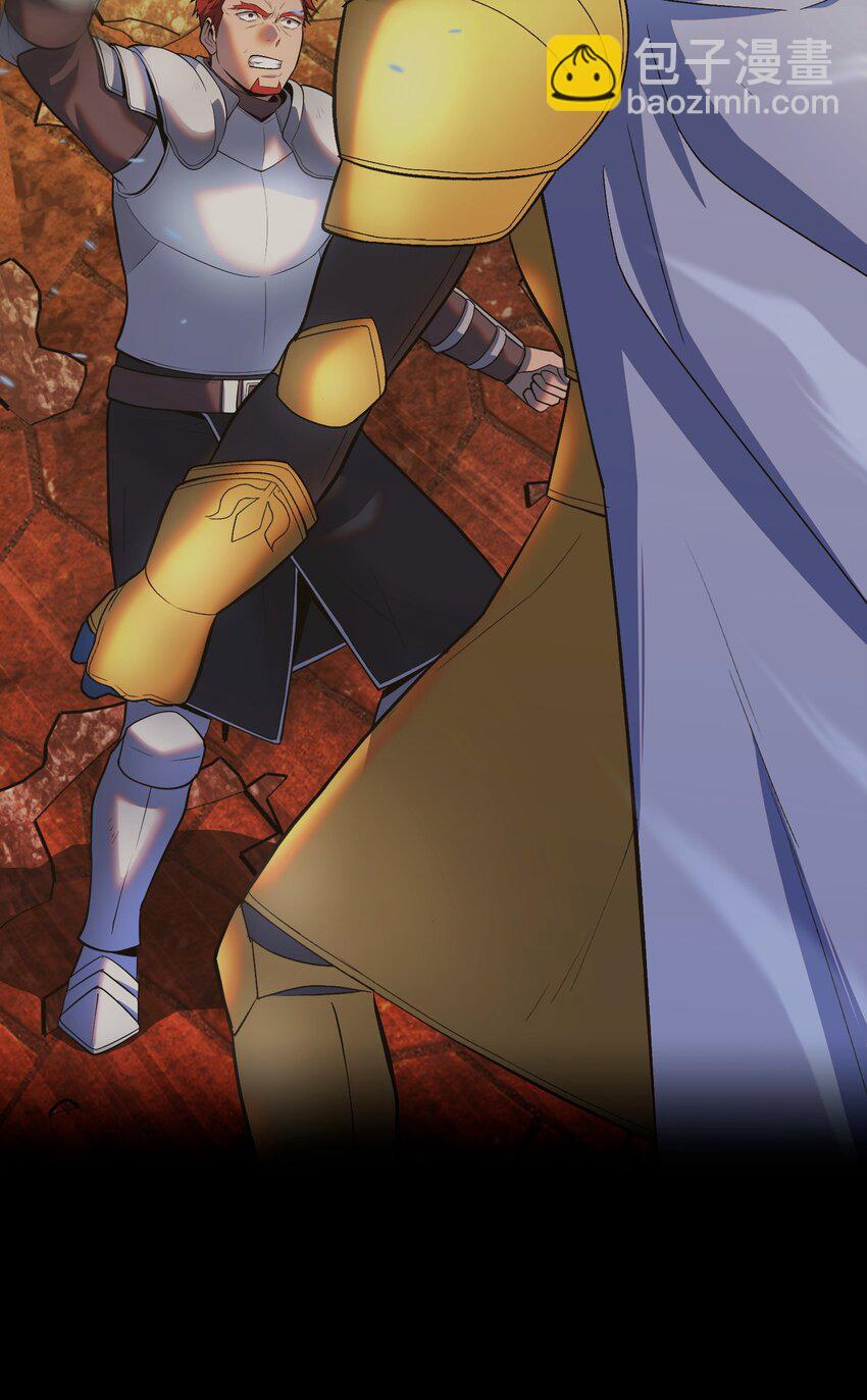 18 下一个目的地(1/3)-第18话