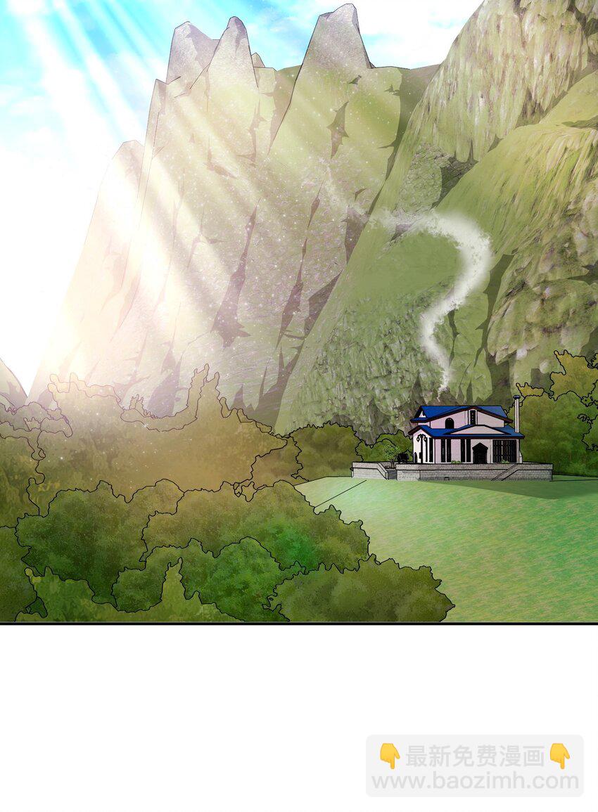 18 下一个目的地(1/3)-第18话