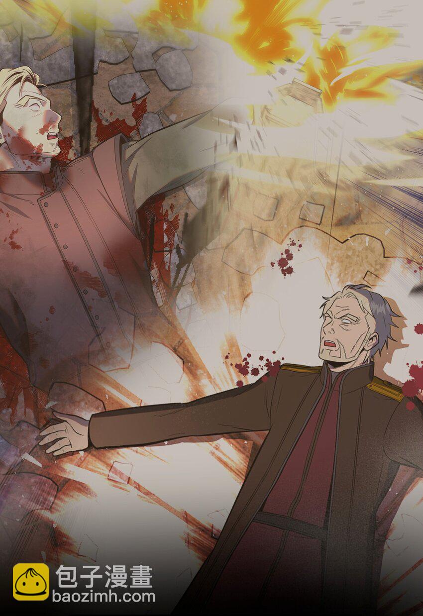 18 下一个目的地(1/3)-第18话