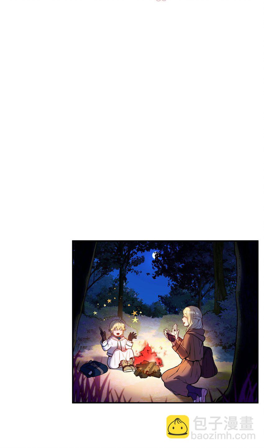 02 魔塔(1/3)-第2话