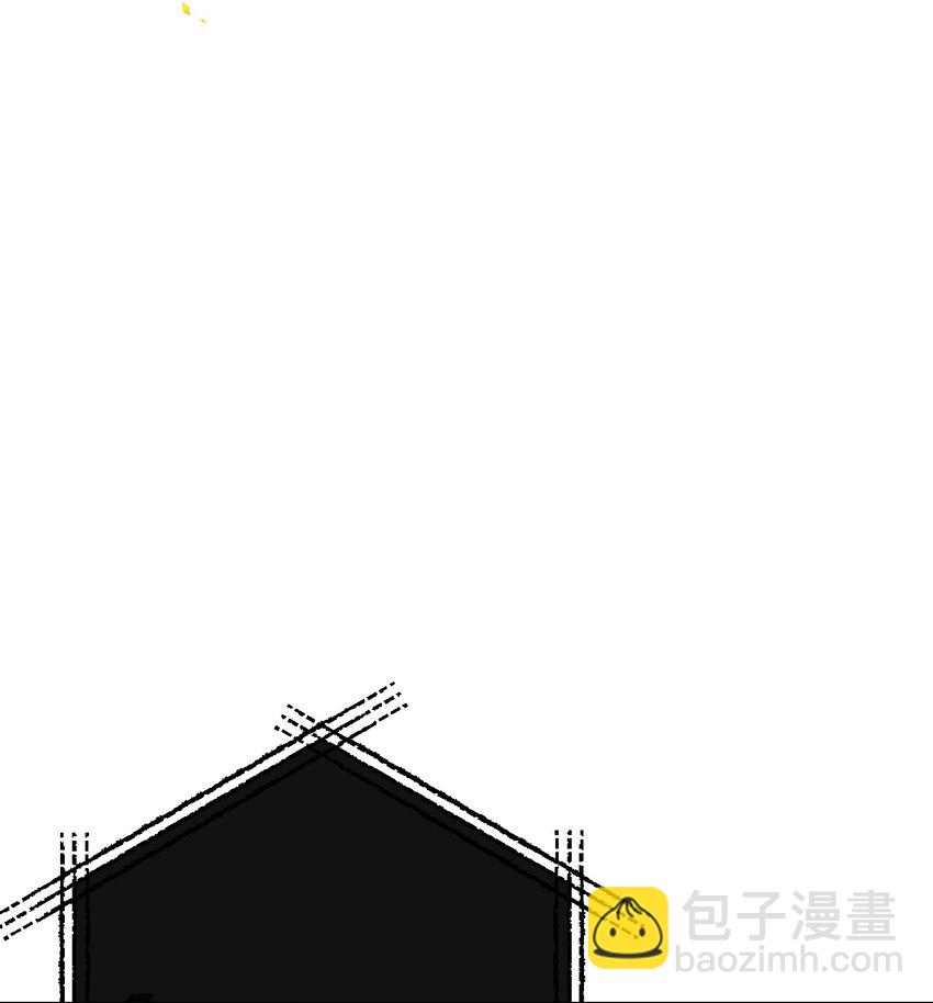 02 魔塔(1/3)-第2话