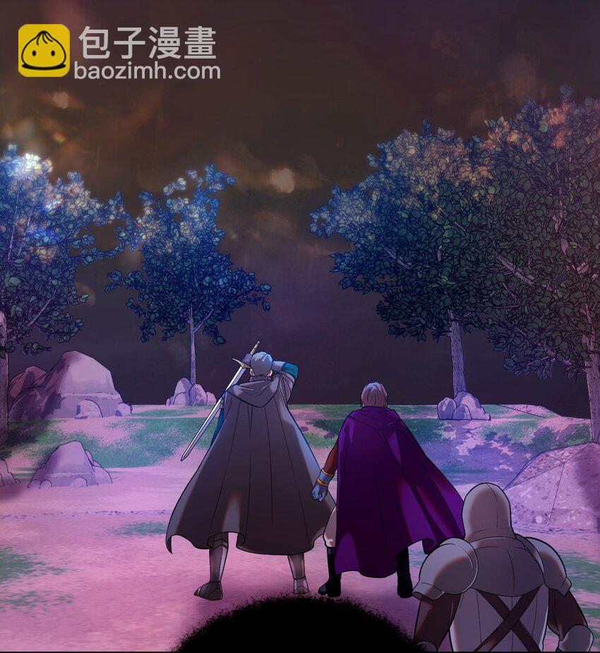 20 邀请(1/3)-第20话