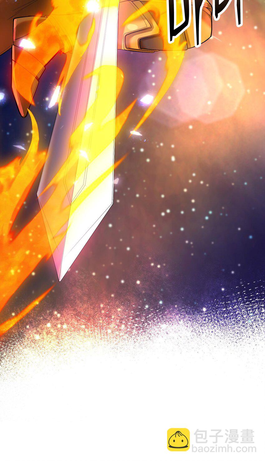 20 邀请(1/3)-第20话