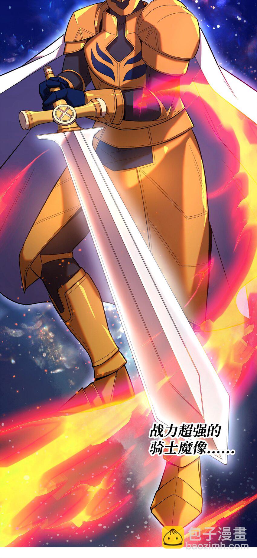 22 卡恩村(1/3)-第22话