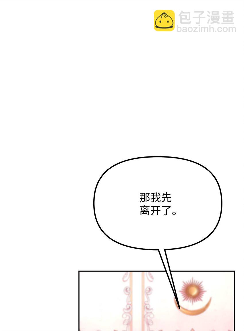 22 卡恩村(1/3)-第22话