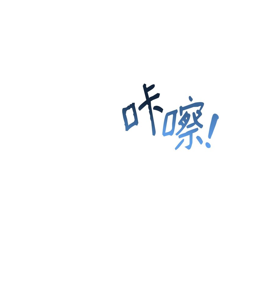 22 卡恩村(1/3)-第22话