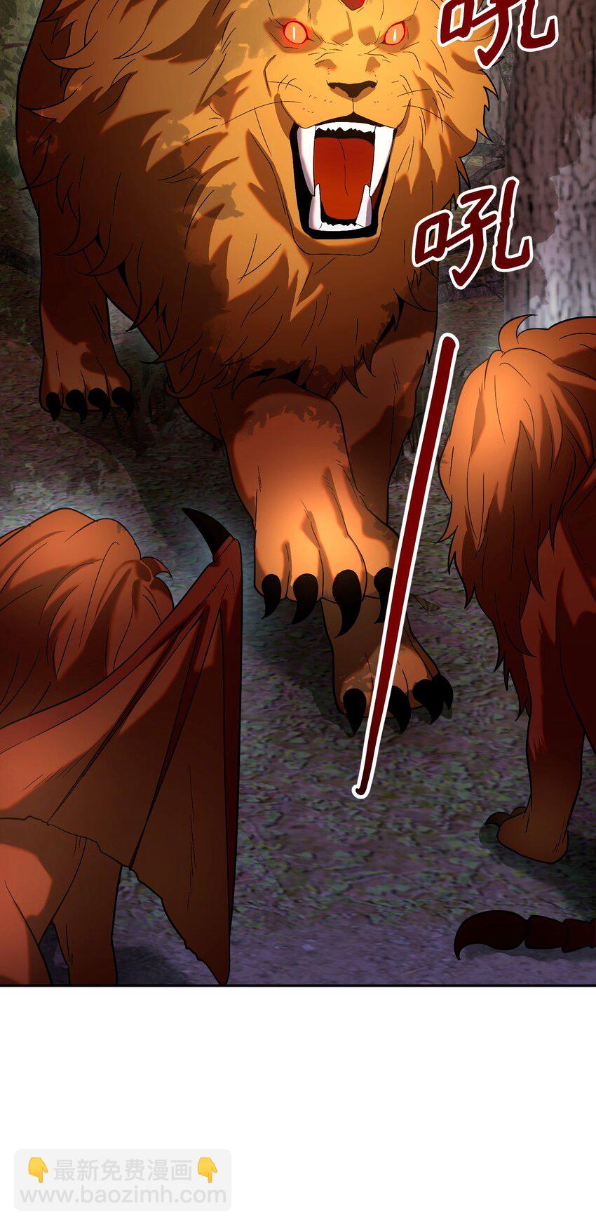 22 卡恩村(1/3)-第22话