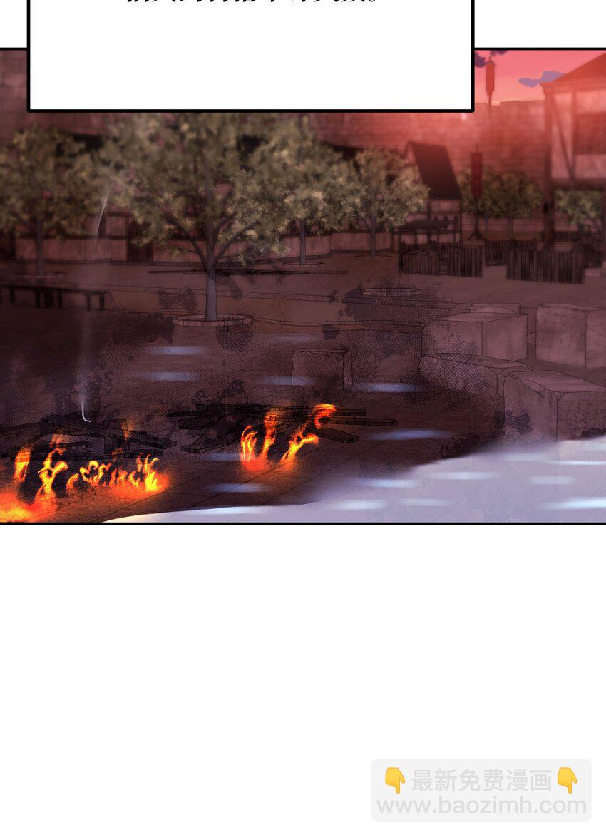 22 卡恩村(1/3)-第22话