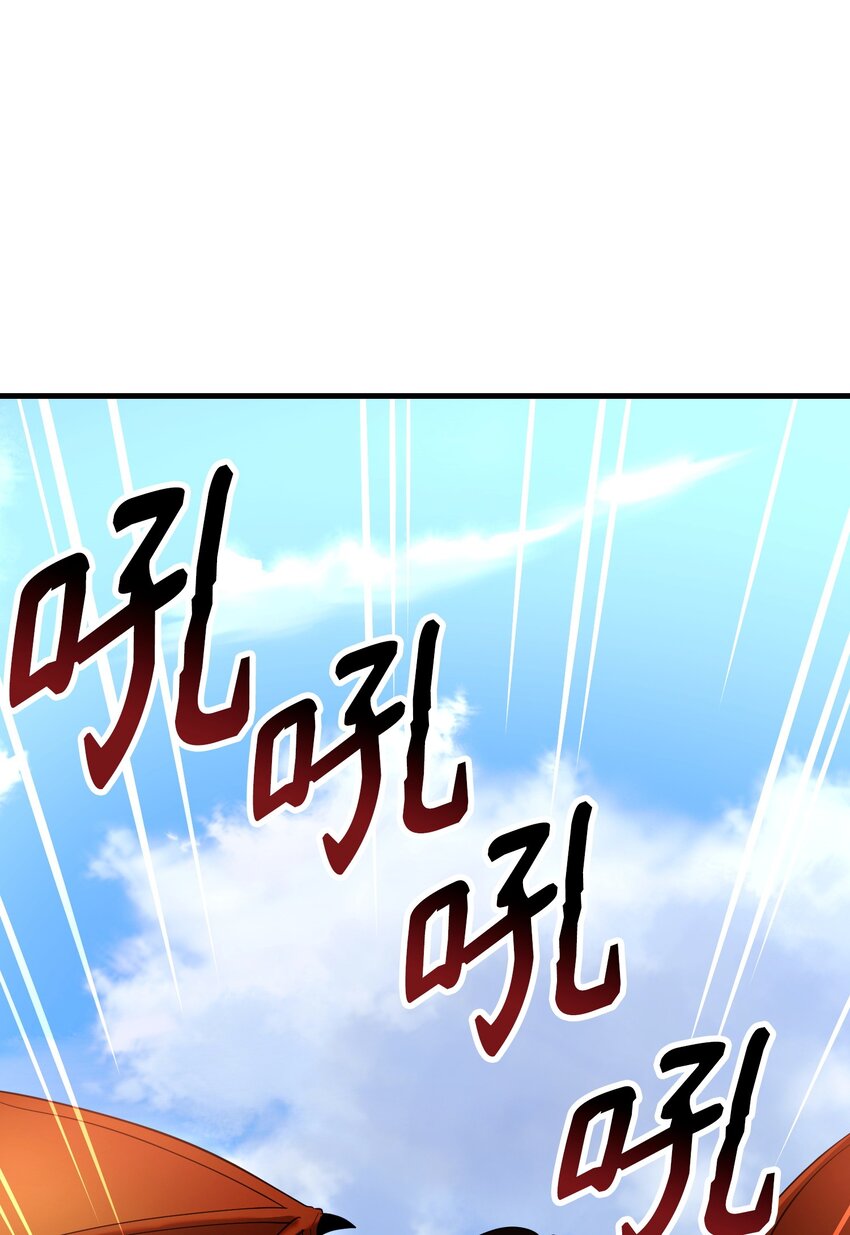 22 卡恩村(1/3)-第22话